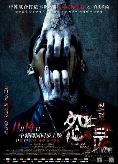 仿制假日本东京都市大学文凭毕业证