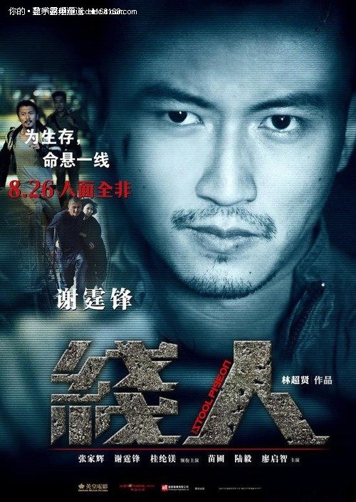 大专有学士学位证书